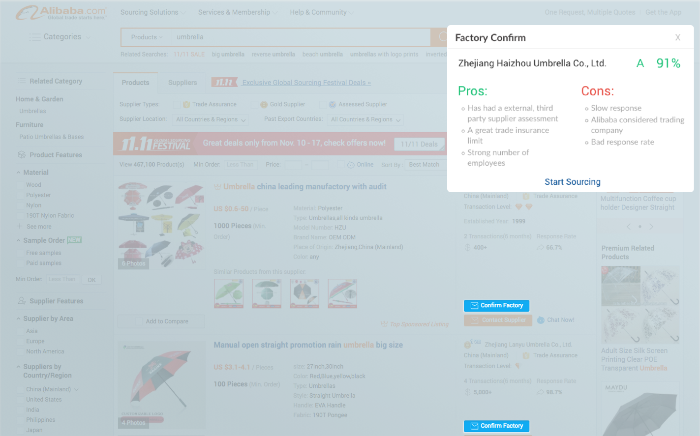 Factory Confirm Chrome Plugin