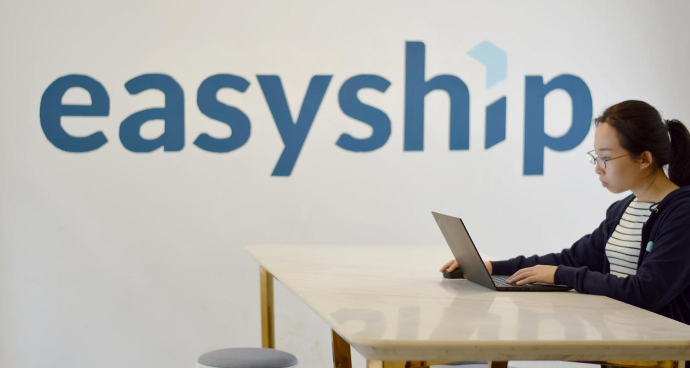 easyship shipment